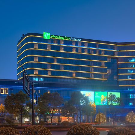 Holiday Inn Express Hangzhou East Station By Ihg Exterior foto